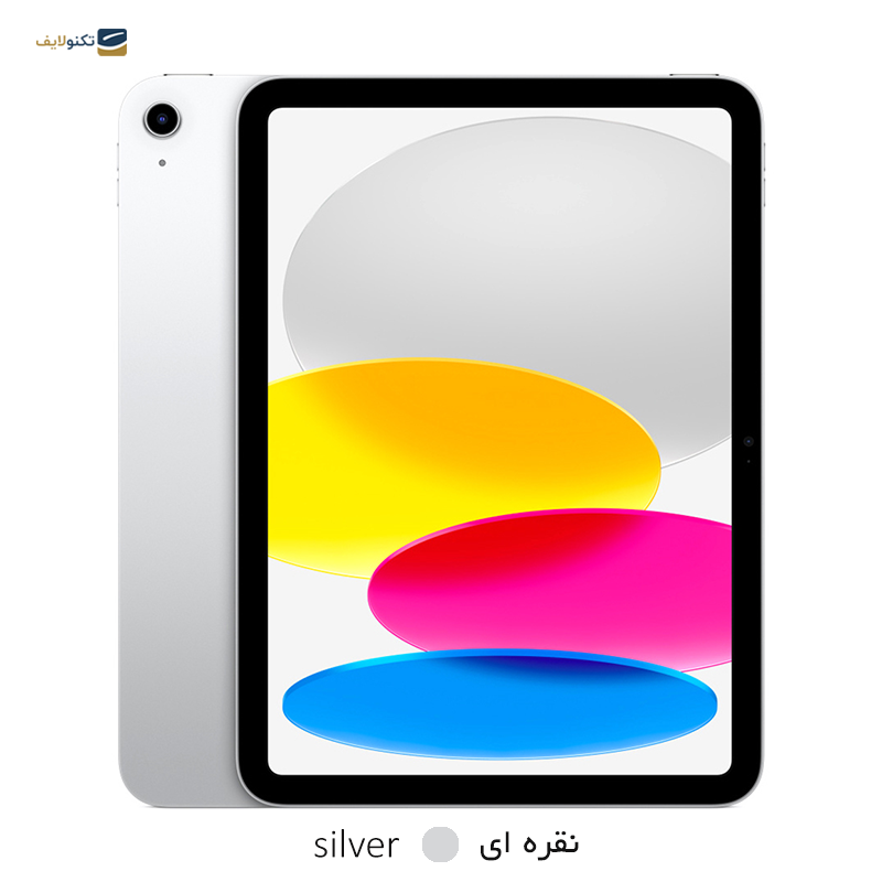 gallery-تبلت اپل مدل iPad Air 5th Generation Wi-Fi (2022) ظرفیت 64 گیگابایت رم 8 گیگابایت copy.png