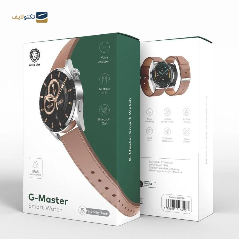 gallery-ساعت هوشمند گرین لاین مدل G-Master copy.png gallery-ساعت هوشمند گرین لاین مدل G-Master copy.png