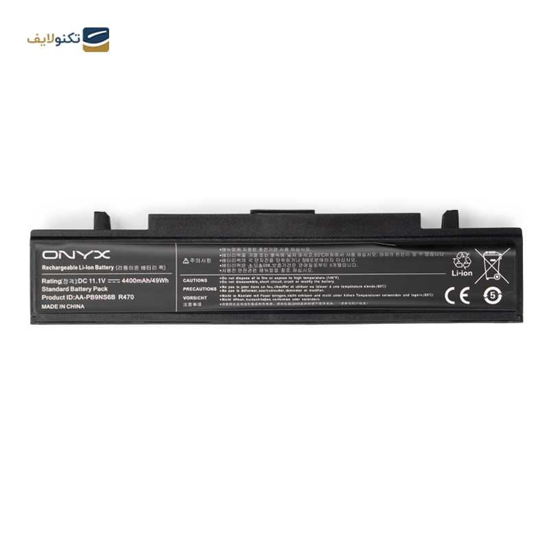 gallery-باتری لپ تاپ 3 سلولی اونکیس مناسب برای دل N4010 copy.png gallery-باتری لپ تاپ 3 سلولی اونکیس مناسب برای دل N4010 copy.png