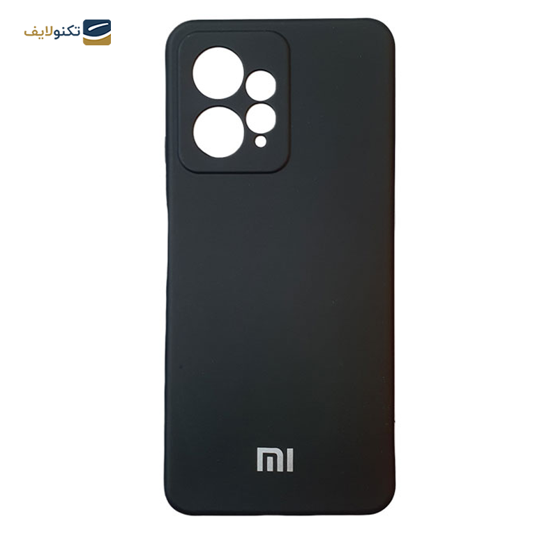 gallery-کاور گوشی شیائومی Redmi Note 12 4G مدل محافظ لنزدار سیلیکونی-gallery-2-TLP-26137_39ad8de2-679e-4083-82a5-7f450b9d4f37.png gallery-کاور گوشی شیائومی Redmi Note 12 4G مدل محافظ لنزدار سیلیکونی-gallery-2-TLP-26137_39ad8de2-679e-4083-82a5-7f450b9d4f37.png