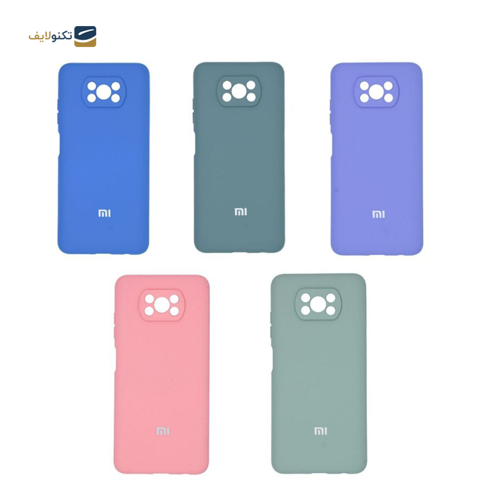 gallery- کاور مدل SLCN مناسب برای گوشی موبایل شیائومی Poco X3 / Poco X3 NFC-gallery-NaN-TLP-2634_5e6f3448-099d-431c-a174-afb614e56fea.png gallery- کاور مدل SLCN مناسب برای گوشی موبایل شیائومی Poco X3 / Poco X3 NFC-gallery-NaN-TLP-2634_5e6f3448-099d-431c-a174-afb614e56fea.png