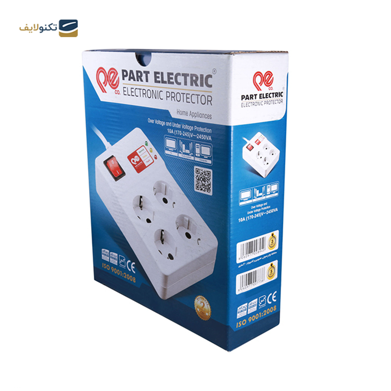 gallery-چند راهی برق وریتی مدل PS3112 copy.png gallery-چند راهی برق وریتی مدل PS3112 copy.png