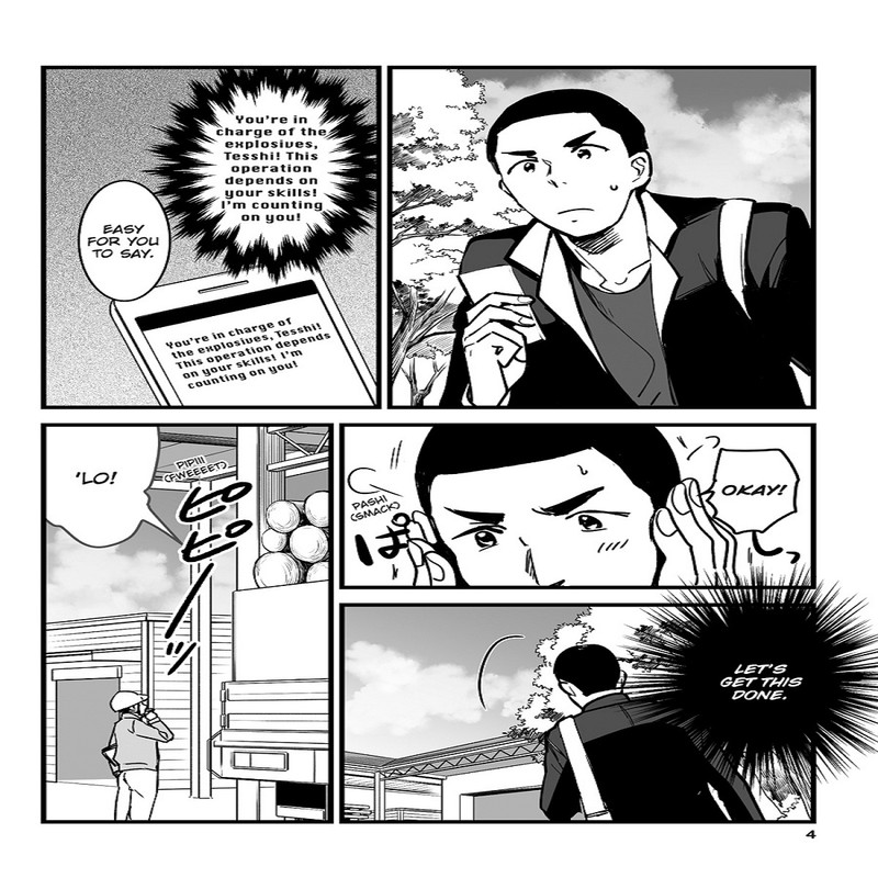 مجله Your Name 3 اوریل 2018 مجله Your Name 3 اوریل 2018