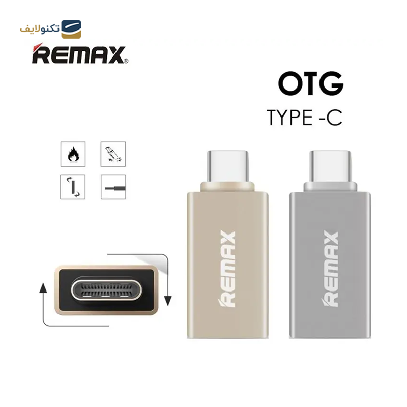 gallery- مبدل USB-C به USB OTG مدل ra-otg-gallery-3-TLP-2695_e92bad48-9715-49ae-a7ae-7d27866c28ab.png gallery- مبدل USB-C به USB OTG مدل ra-otg-gallery-3-TLP-2695_e92bad48-9715-49ae-a7ae-7d27866c28ab.png