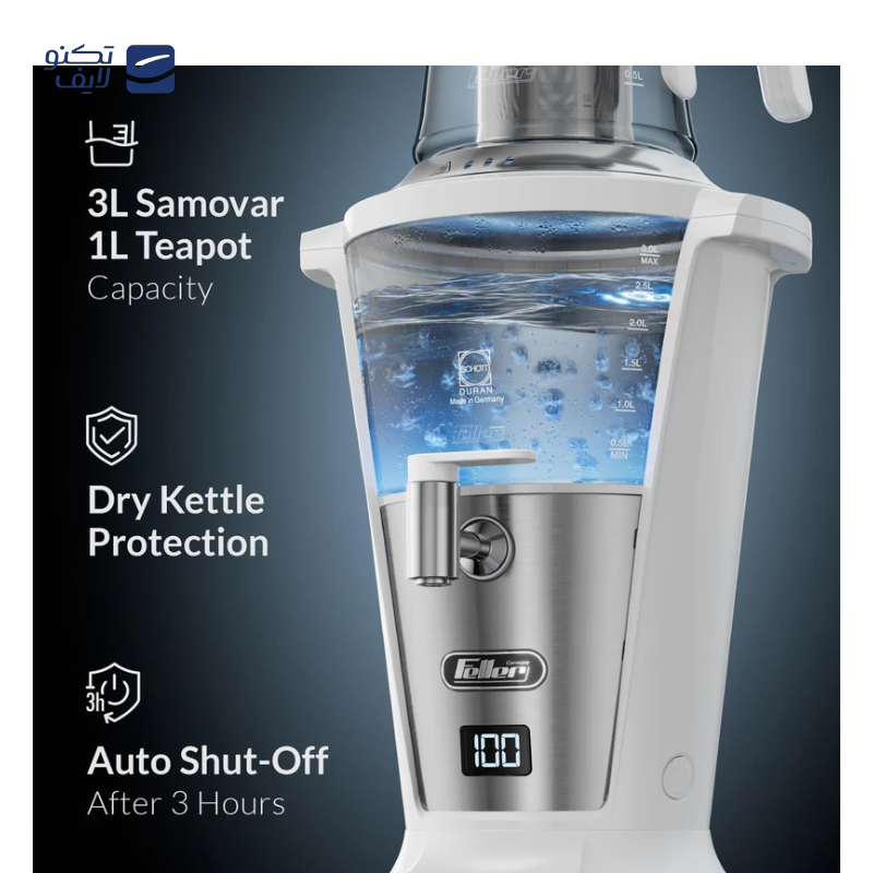 gallery-چای ساز فلر مدل TS390-gallery-2-TLP-271343_ba3fb740-0412-4248-8a17-1334da3f0feb.png gallery-چای ساز فلر مدل TS390-gallery-2-TLP-271343_ba3fb740-0412-4248-8a17-1334da3f0feb.png