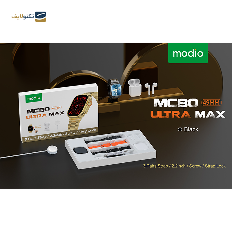 gallery-ساعت هوشمند سالیوان مدل HK9 Pro Max copy.png gallery-ساعت هوشمند سالیوان مدل HK9 Pro Max copy.png