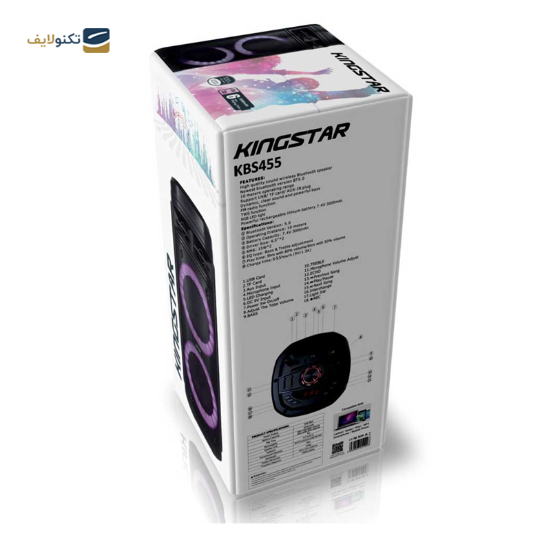gallery-اسپیکر بلوتوثی کینگ استار مدل KBS530 copy.png gallery-اسپیکر بلوتوثی کینگ استار مدل KBS530 copy.png