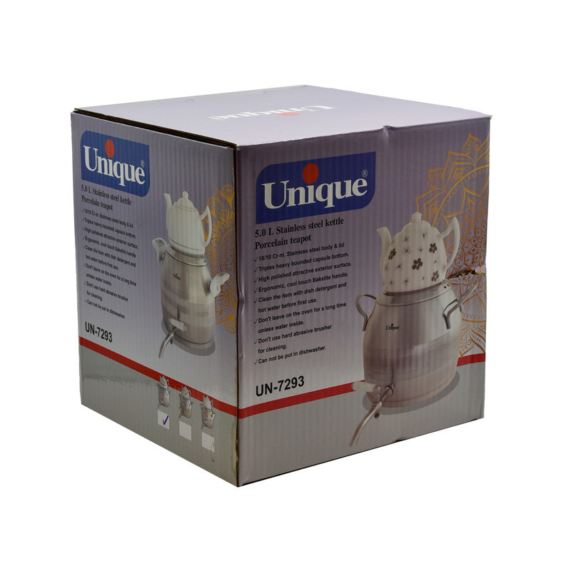 ست کتری و قوری یونیک کد 7293 ست کتری و قوری یونیک کد 7293