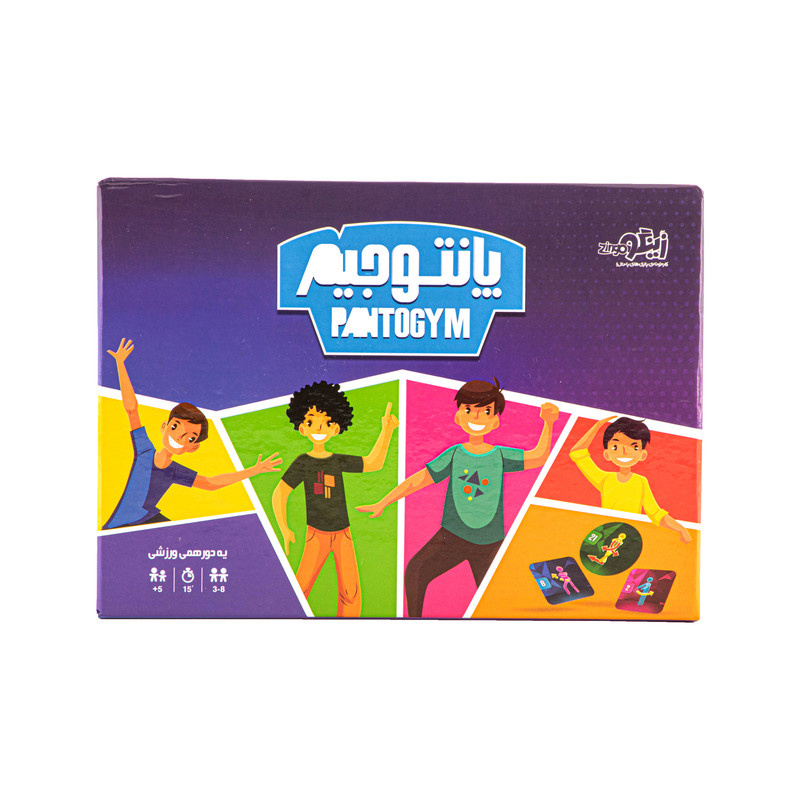 بازی فکری زینگو مدل پانتوجیم بازی فکری زینگو مدل پانتوجیم