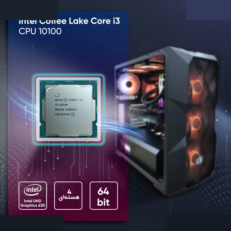 پردازنده مرکزی اینتل مدل Core i3 10100 - Box پردازنده مرکزی اینتل مدل Core i3 10100 - Box