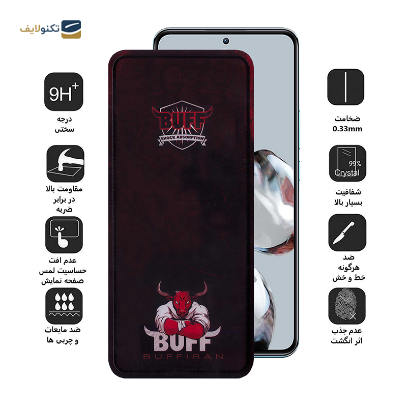 gallery-گلس گوشی شیائومی Mi 11T - 12T - 12T Pro مدل Muscle-Bull-gallery-2-TLP-27511_0df72131-e1a5-48d7-8df2-54d693ec185c.png gallery-گلس گوشی شیائومی Mi 11T - 12T - 12T Pro مدل Muscle-Bull-gallery-2-TLP-27511_0df72131-e1a5-48d7-8df2-54d693ec185c.png