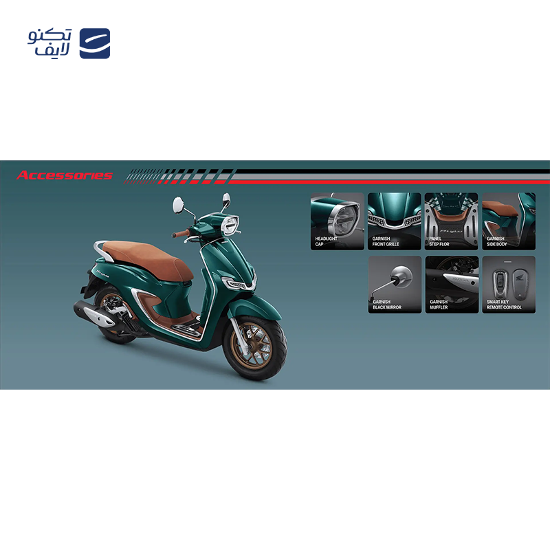 gallery-موتور سیکلت هوندا مدل استایلو 160 سی سی کیلس سال 1404-gallery-3-TLP-275210_a2cd00d4-383e-406d-9a0d-b7e51cf9fd58.png gallery-موتور سیکلت هوندا مدل استایلو 160 سی سی کیلس سال 1404-gallery-3-TLP-275210_a2cd00d4-383e-406d-9a0d-b7e51cf9fd58.png