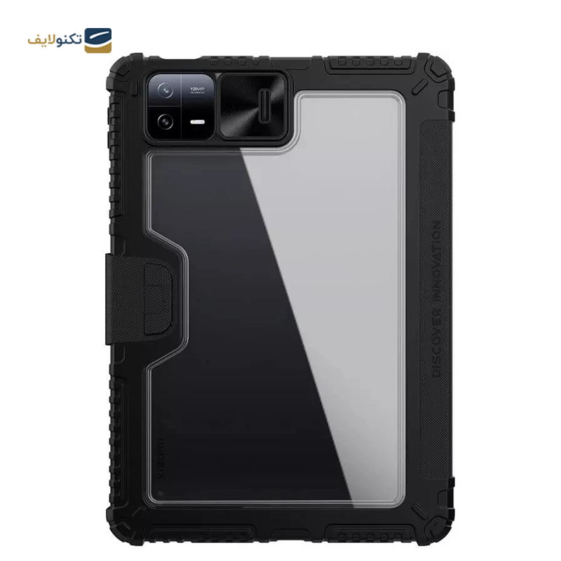 gallery-کیف کلاسوری تبلت هواوی MatePad Pro 10.8 نیلکین مدل Camshield Bumper copy.png gallery-کیف کلاسوری تبلت هواوی MatePad Pro 10.8 نیلکین مدل Camshield Bumper copy.png