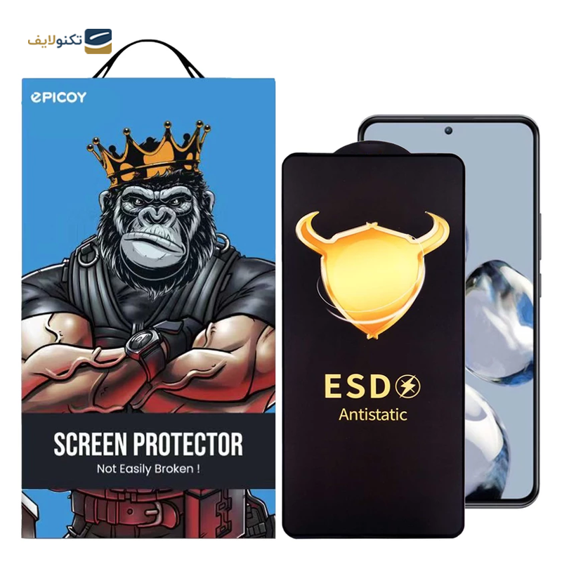 gallery-گلس گوشی شیائومی 12-12X-12S اپیکوی مدل Hydrogel copy.png gallery-گلس گوشی شیائومی 12-12X-12S اپیکوی مدل Hydrogel copy.png