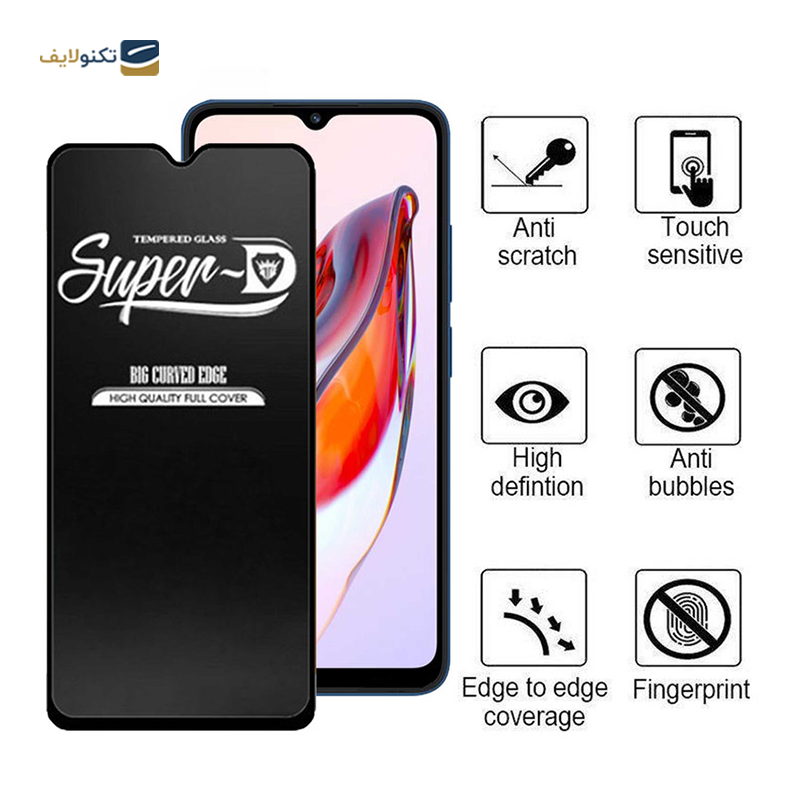 gallery-گلس گوشی سامسونگ Galaxy A54 اپیکوی مدل Super 5D copy.png gallery-گلس گوشی سامسونگ Galaxy A54 اپیکوی مدل Super 5D copy.png