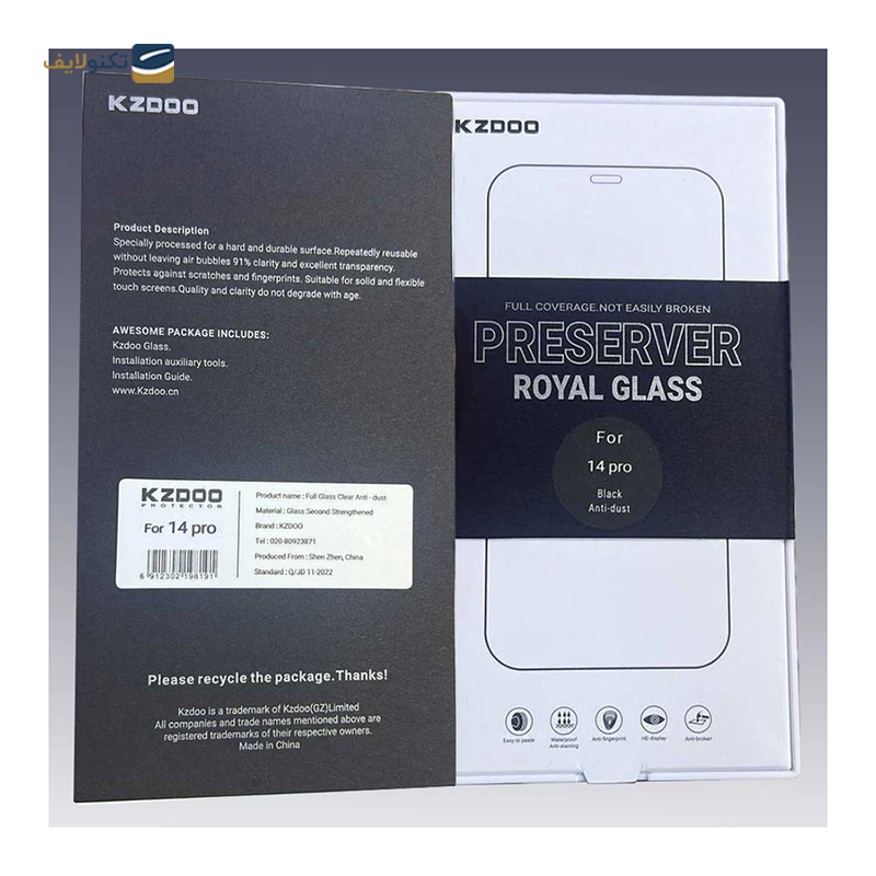 gallery-گلس گوشی اپل iPhone 14 Pro کی-زد دوو مدل Anti-Dust copy.png gallery-گلس گوشی اپل iPhone 14 Pro کی-زد دوو مدل Anti-Dust copy.png