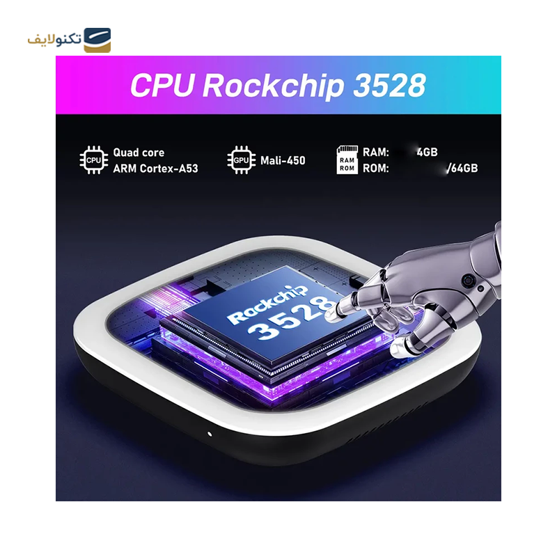 gallery-اندروید باکس اچ96 مکس مدل W2 copy.png gallery-اندروید باکس اچ96 مکس مدل W2 copy.png