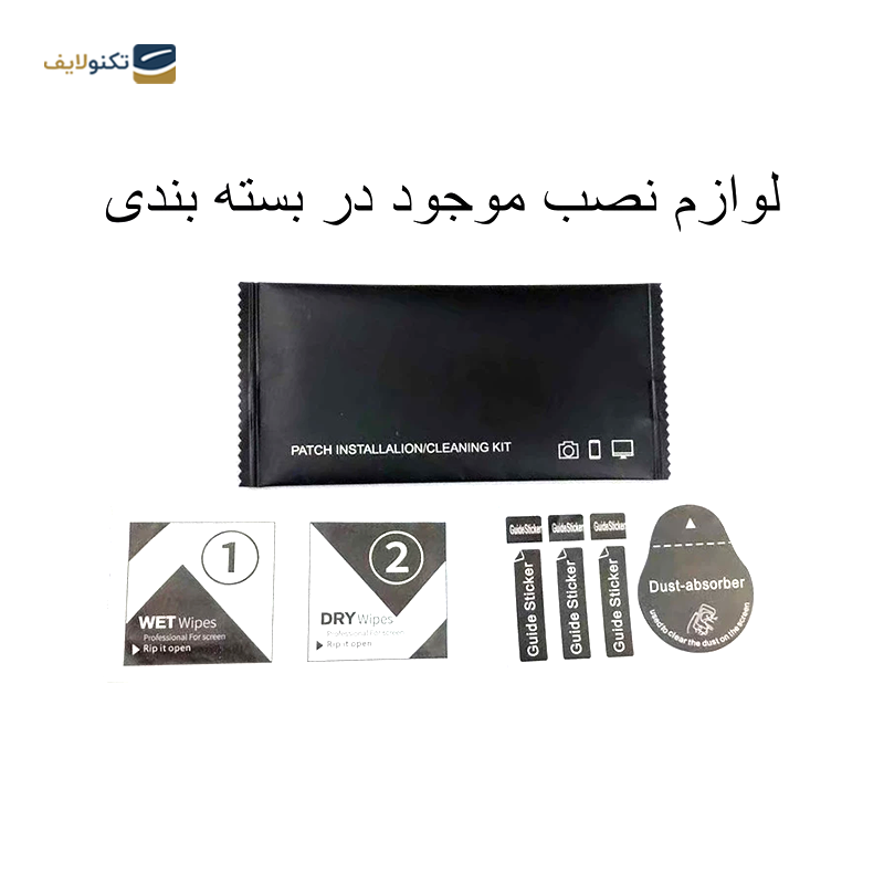 gallery-گلس گوشی سامسونگ Galaxy A34 اپیکوی مدل Dragon ESD copy.png gallery-گلس گوشی سامسونگ Galaxy A34 اپیکوی مدل Dragon ESD copy.png