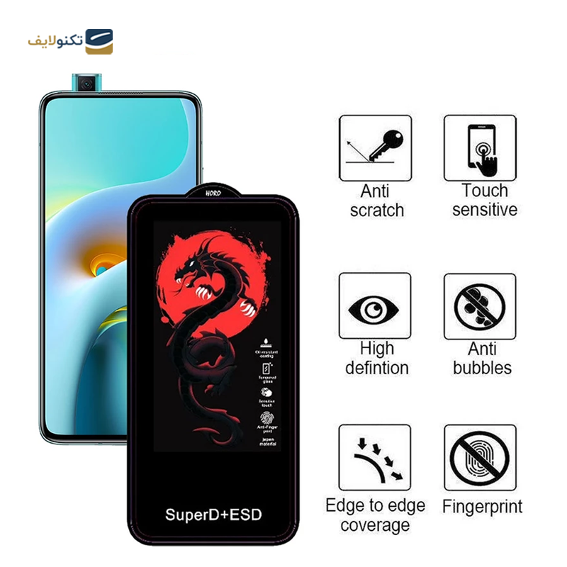 gallery-گلس گوشی شیائومی Redmi Note 9 Pro Max اپیکوی مدل Dragon ESD copy.png gallery-گلس گوشی شیائومی Redmi Note 9 Pro Max اپیکوی مدل Dragon ESD copy.png