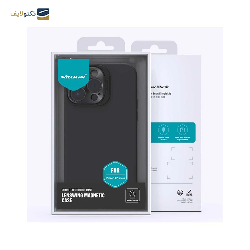 gallery-قاب گوشی iPhone 14 Pro Max - 13 Pro Max  نیلکین CamShield Silky Silicon copy.png gallery-قاب گوشی iPhone 14 Pro Max - 13 Pro Max  نیلکین CamShield Silky Silicon copy.png