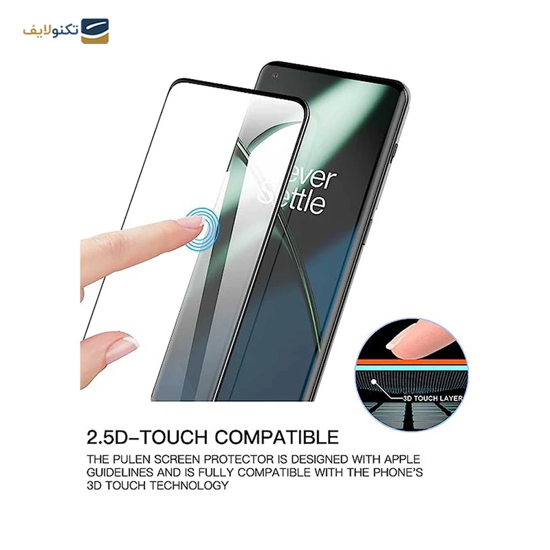 gallery-گلس گوشی آنر 70 اپیکوی مدل Anti-Static copy.png gallery-گلس گوشی آنر 70 اپیکوی مدل Anti-Static copy.png