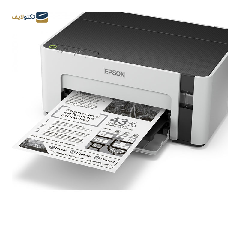 gallery-پرینتر اپسون مدل L8050 جوهر افشان copy.png gallery-پرینتر اپسون مدل L8050 جوهر افشان copy.png