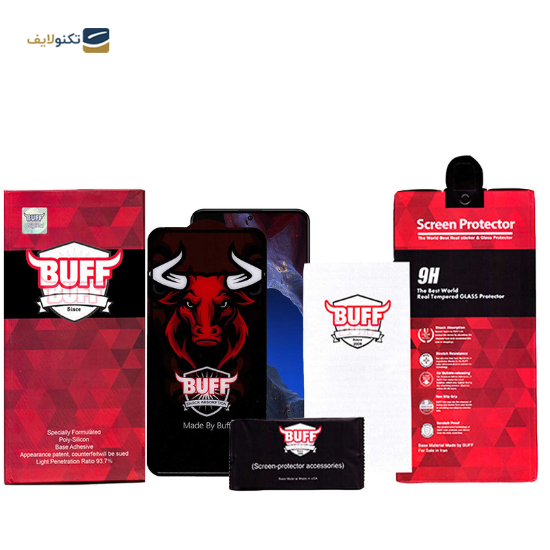 gallery-گلس گوشی اپل iPhone SE 2022 اپیکوی مدل AirBag copy.png gallery-گلس گوشی اپل iPhone SE 2022 اپیکوی مدل AirBag copy.png