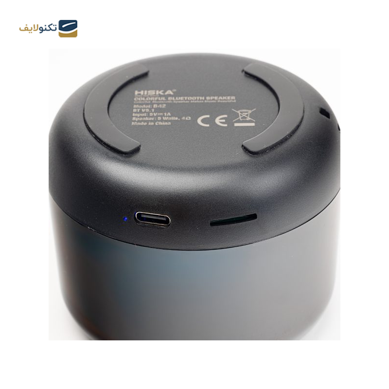 gallery-اسپیکر بلوتوثی قابل حمل هیسکا مدل B42-gallery-3-TLP-28059_fd5d716b-389f-4e77-bb30-eb2bca7d997a.png gallery-اسپیکر بلوتوثی قابل حمل هیسکا مدل B42-gallery-3-TLP-28059_fd5d716b-389f-4e77-bb30-eb2bca7d997a.png