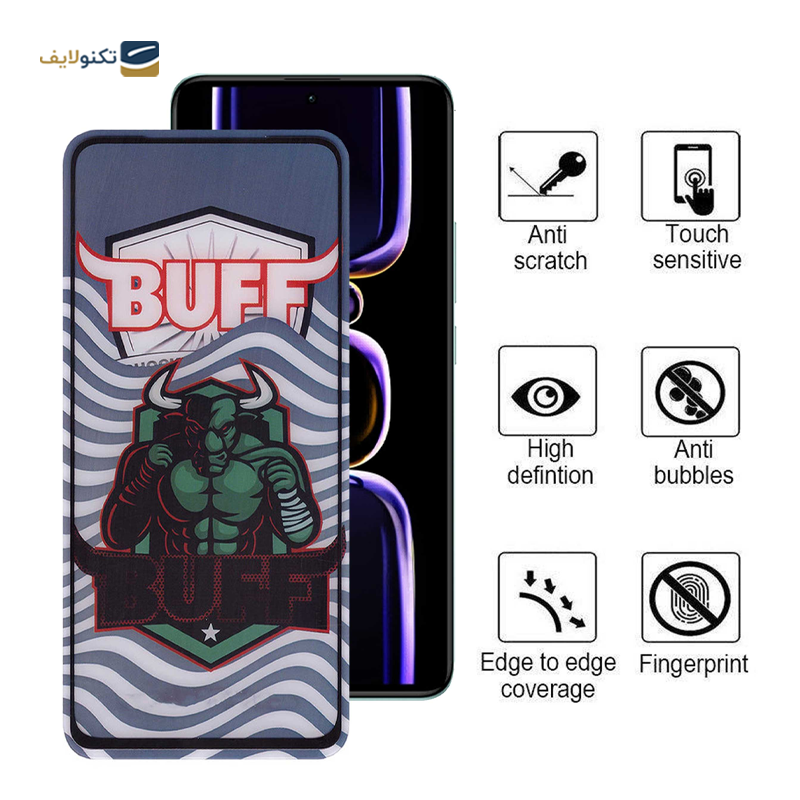 gallery-محافظ صفحه نمایش گوشی شیائومی Redmi K60 بوف سرامیکی مدل Ceramic Pro copy.png gallery-محافظ صفحه نمایش گوشی شیائومی Redmi K60 بوف سرامیکی مدل Ceramic Pro copy.png