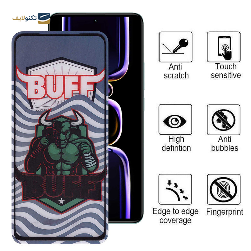 gallery-گلس گوشی شیائومی Redmi K60 بوف 5D مدل Super Power-G copy.png gallery-گلس گوشی شیائومی Redmi K60 بوف 5D مدل Super Power-G copy.png