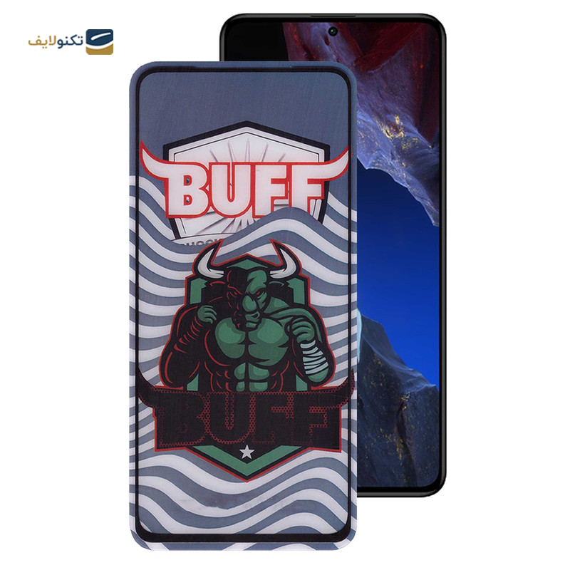 gallery-گلس گوشی شیائومی Redmi Note 12 Turbo بوف مدل Ceramic Pro-G copy.png gallery-گلس گوشی شیائومی Redmi Note 12 Turbo بوف مدل Ceramic Pro-G copy.png