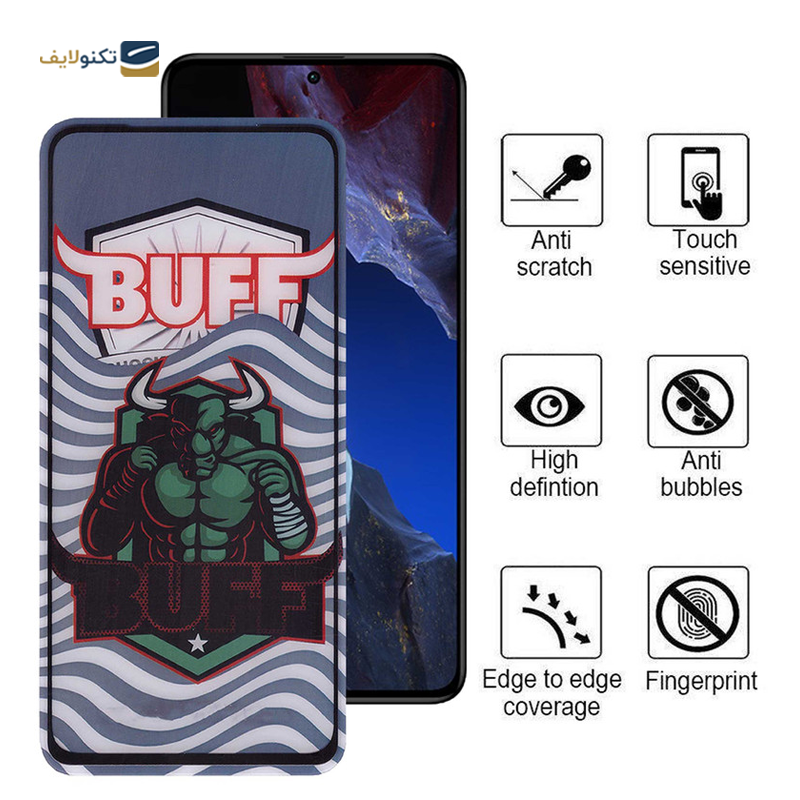 gallery-گلس گوشی شیائومی Redmi Note 12 Turbo بوف 5D مدل Super Power copy.png gallery-گلس گوشی شیائومی Redmi Note 12 Turbo بوف 5D مدل Super Power copy.png