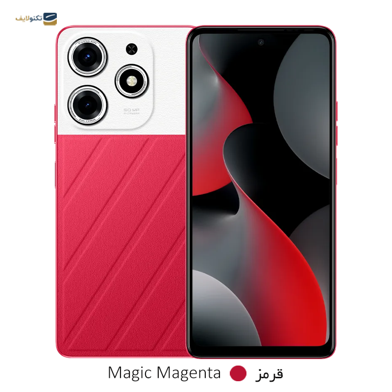gallery-گوشی موبايل تکنو مدل Spark 10 Pro 4G ظرفیت 128 گیگابایت رم 8 گیگابایت copy.png gallery-گوشی موبايل تکنو مدل Spark 10 Pro 4G ظرفیت 128 گیگابایت رم 8 گیگابایت copy.png