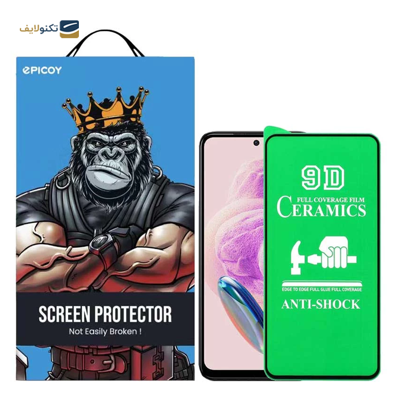 gallery-محافظ صفحه نمایش گوشی هوآوی Nova 5i اپیکوی سرامیکی مدل unbreakable copy.png gallery-محافظ صفحه نمایش گوشی هوآوی Nova 5i اپیکوی سرامیکی مدل unbreakable copy.png