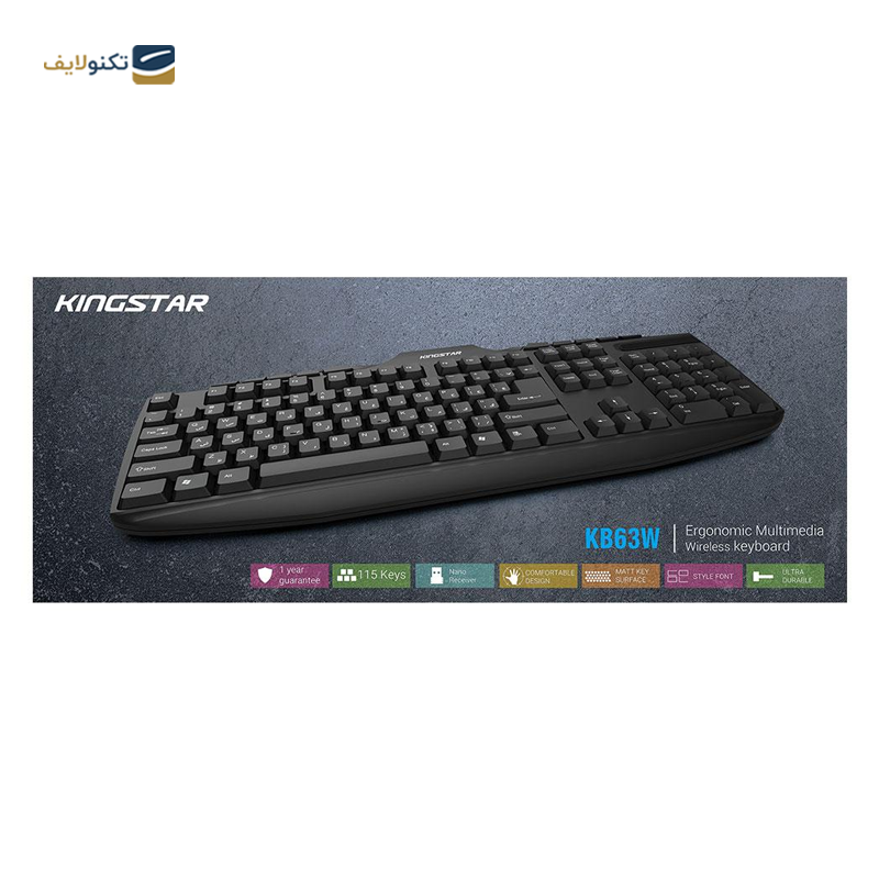 gallery-کیبورد با سیم کینگ استار مدل KB76 copy.png gallery-کیبورد با سیم کینگ استار مدل KB76 copy.png