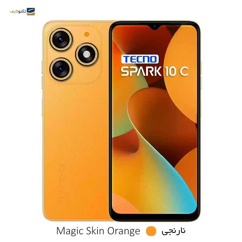 gallery-گوشی موبايل تکنو مدل Spark 10 Pro 4G ظرفیت 128 گیگابایت رم 8 گیگابایت copy.png gallery-گوشی موبايل تکنو مدل Spark 10 Pro 4G ظرفیت 128 گیگابایت رم 8 گیگابایت copy.png