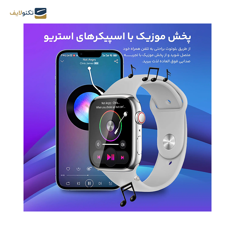 gallery-ساعت هوشمند هیوامی مدل Elevate - SL copy.png