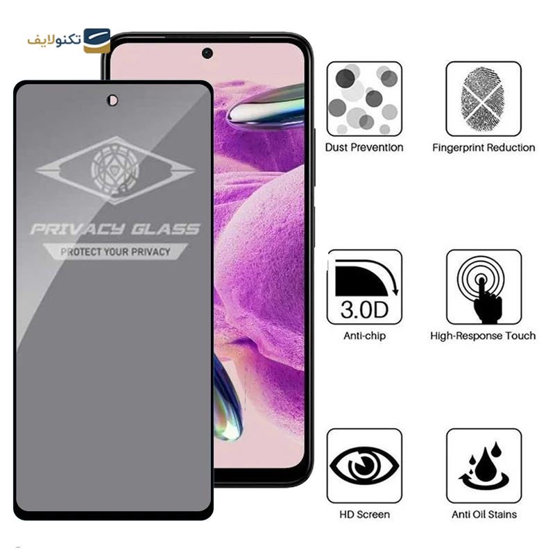 gallery-گلس گوشی شیائومی Redmi Note 9 اپیکوی مدل PvSight پرایوسی copy.png gallery-گلس گوشی شیائومی Redmi Note 9 اپیکوی مدل PvSight پرایوسی copy.png