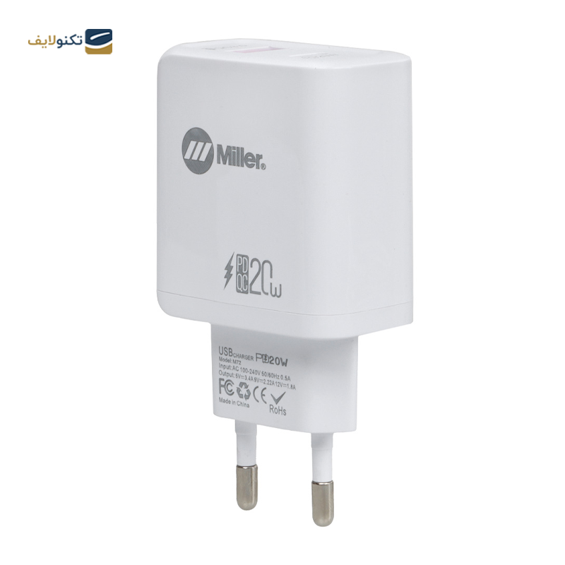 gallery-شارژر دیواری سامسونگ مدل EP-T1510 توان 15 وات همراه با کابل دو سر تایپ سی 1.8 متری copy.png gallery-شارژر دیواری سامسونگ مدل EP-T1510 توان 15 وات همراه با کابل دو سر تایپ سی 1.8 متری copy.png