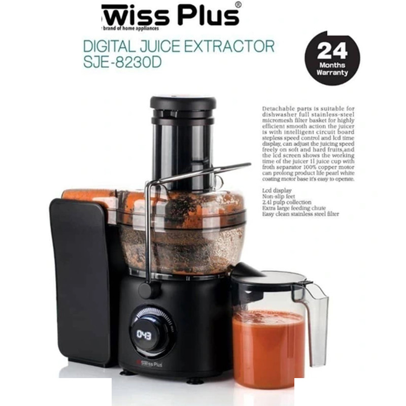 آبمیوه گیری سوئیس پلاس مدل SJE-8230D آبمیوه گیری سوئیس پلاس مدل SJE-8230D