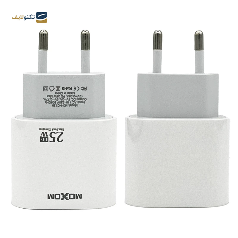 gallery-شارژر فندکی موکسوم مدل MX-VC25  copy.png gallery-شارژر فندکی موکسوم مدل MX-VC25  copy.png