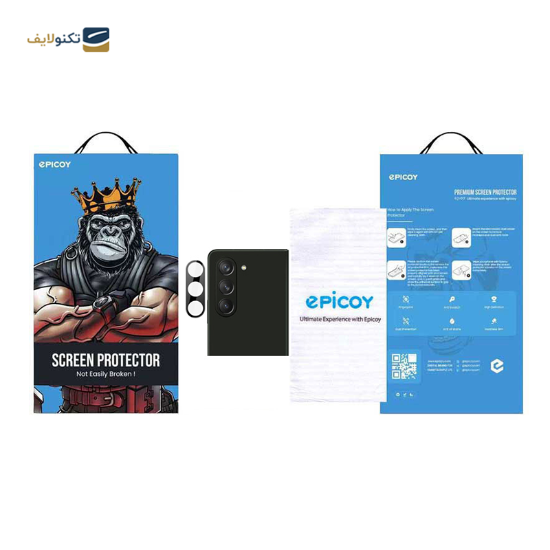 gallery-محافظ لنز دوربین سامسونگ Galaxy Z Fold5 اپیکوی مدل HD-ColorLens copy.png gallery-محافظ لنز دوربین سامسونگ Galaxy Z Fold5 اپیکوی مدل HD-ColorLens copy.png