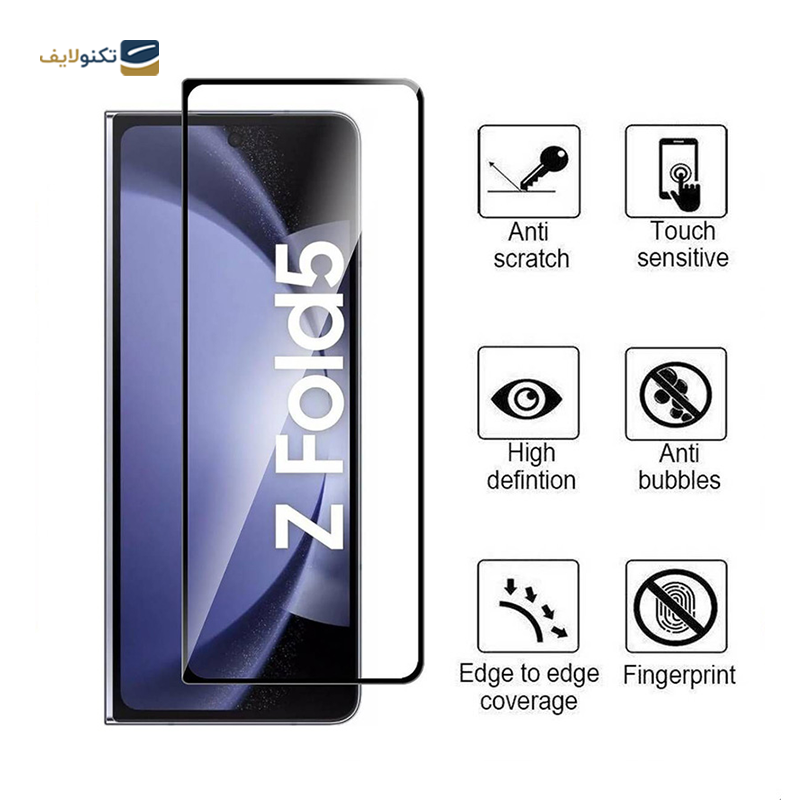 gallery-گلس پشت گوشی سامسونگ Galaxy Z Flip5 اپیکوی مدل Super Power copy.png gallery-گلس پشت گوشی سامسونگ Galaxy Z Flip5 اپیکوی مدل Super Power copy.png