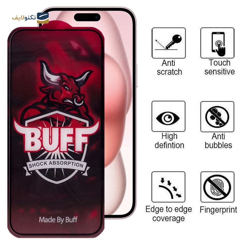 gallery-گلس گوشی اپل iPhone 15 بوف مدل 5D Buffer copy.png gallery-گلس گوشی اپل iPhone 15 بوف مدل 5D Buffer copy.png