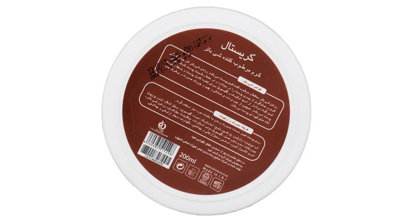 کرم مرطوب کننده کریستال مدل شی باتر حجم 200 میلی لیتر کرم مرطوب کننده کریستال مدل شی باتر حجم 200 میلی لیتر
