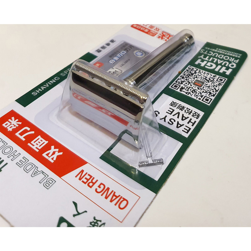 خودتراش مدل RE-2020 خودتراش مدل RE-2020