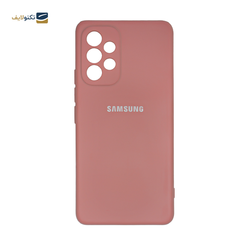 gallery-کاور گوشی سامسونگ Galaxy A53 - A52s زیفرند مدل Silicone-gallery-3-TLP-29597_f906cc2d-f154-4cea-b89b-ae3fdcd9967e.png gallery-کاور گوشی سامسونگ Galaxy A53 - A52s زیفرند مدل Silicone-gallery-3-TLP-29597_f906cc2d-f154-4cea-b89b-ae3fdcd9967e.png
