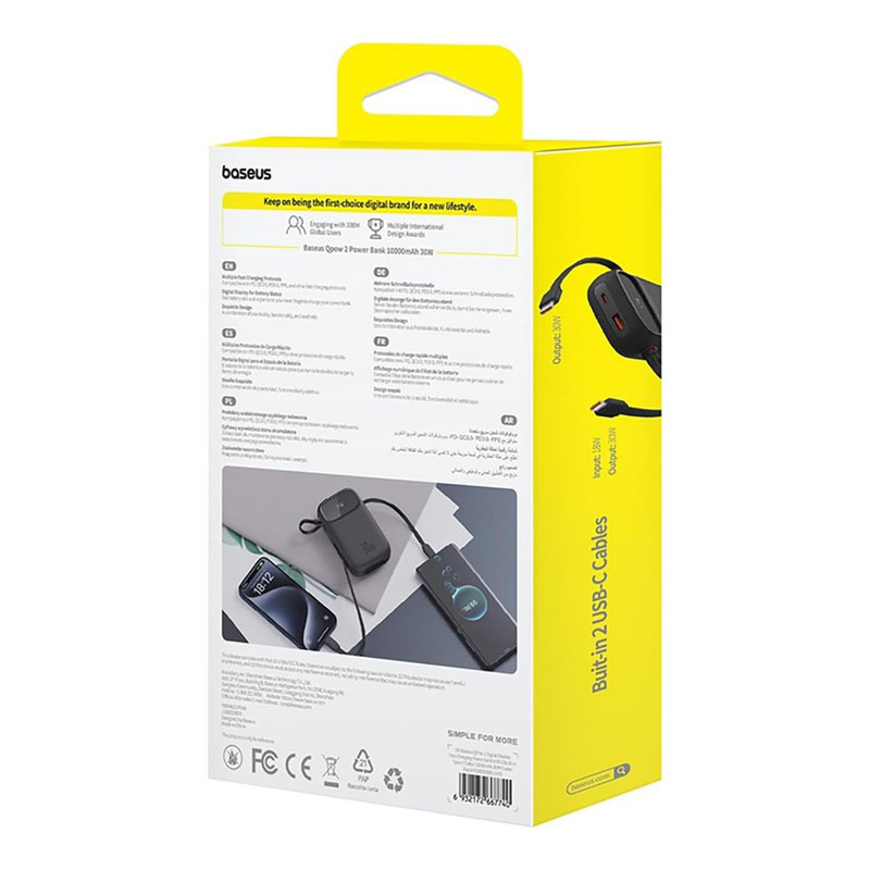 پاوربانک 30 وات بیسوس مدل QPow2 PPQD4-10C ظرفیت 10000 میلی آمپر ساعت پاوربانک 30 وات بیسوس مدل QPow2 PPQD4-10C ظرفیت 10000 میلی آمپر ساعت