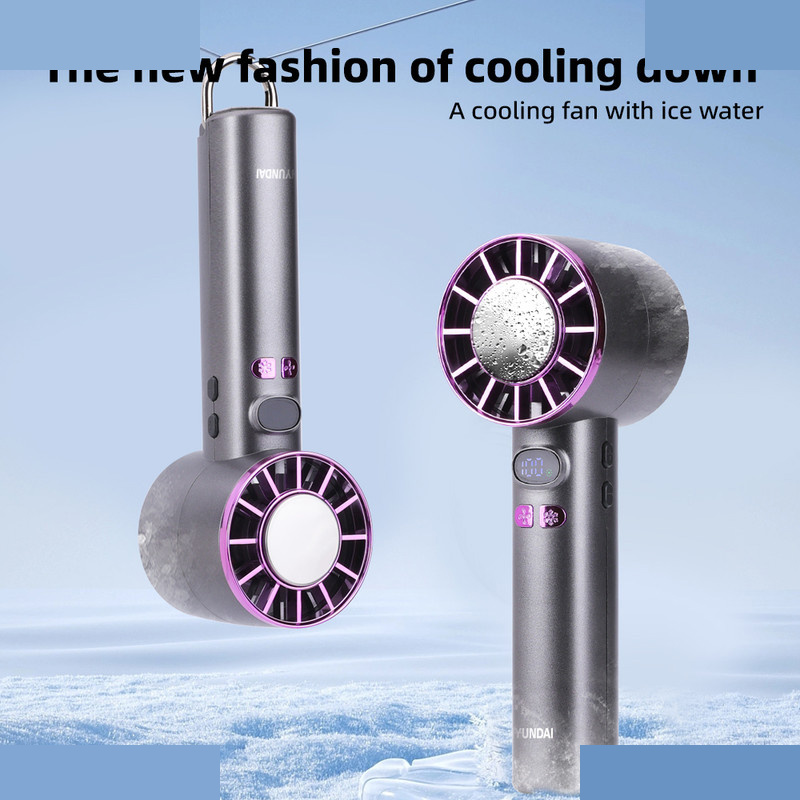 پنکه همراه شارژی هیوندای مدل PF-007