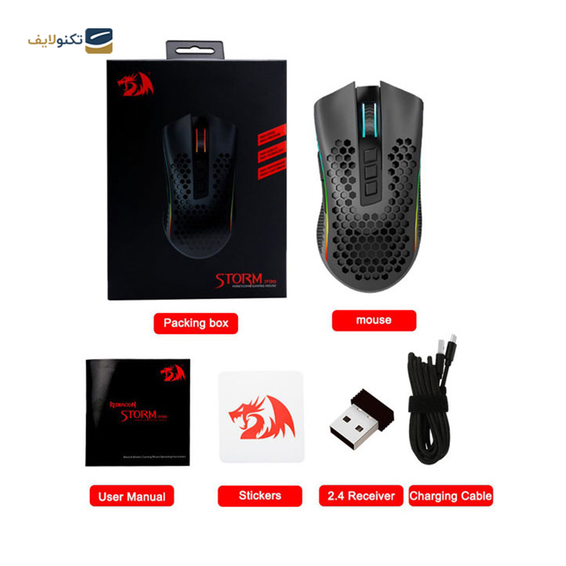 gallery-ماوس گیمینگ ردراگون مدل Memeanlion honeycomb M809-K copy.png gallery-ماوس گیمینگ ردراگون مدل Memeanlion honeycomb M809-K copy.png